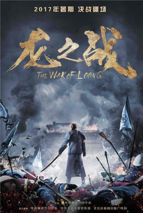 无锡太湖学院毕业证制作